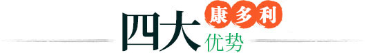 首页- 南宫NG28国际集团官方网站
