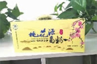 南宫NG28,油茶种植生产加工销售,植物油种植生产加工销售