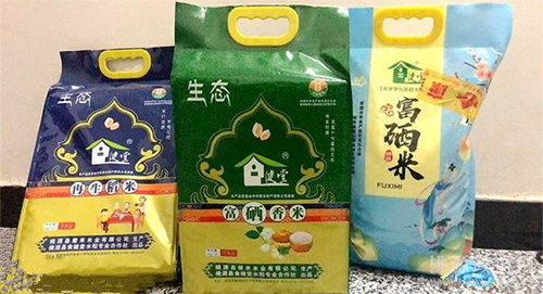 南宫NG28,油茶种植生产加工销售,植物油种植生产加工销售