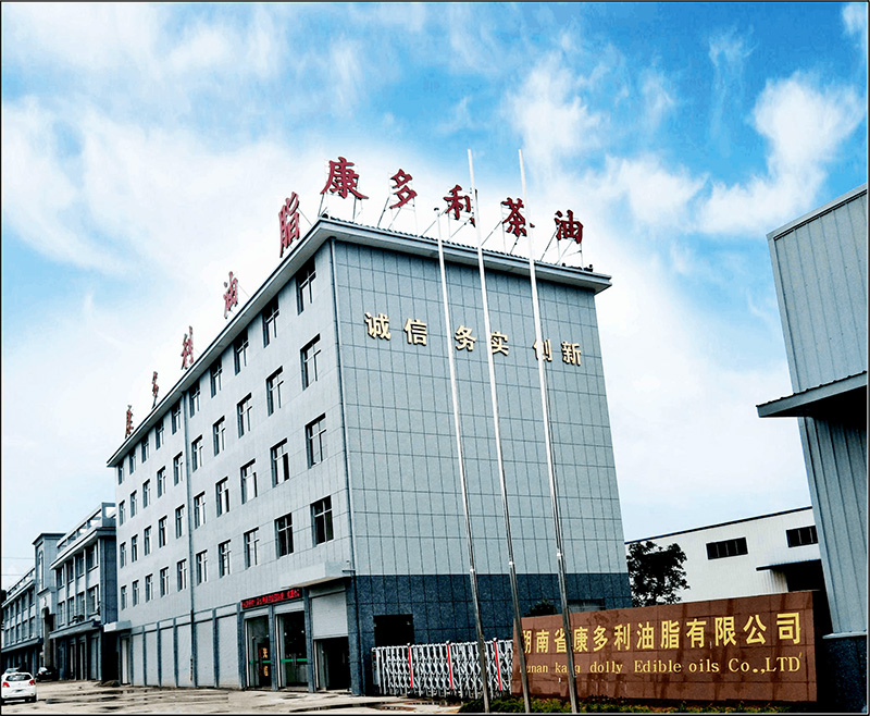 20220218143614_8886 首页- 南宫NG28国际集团官方网站
