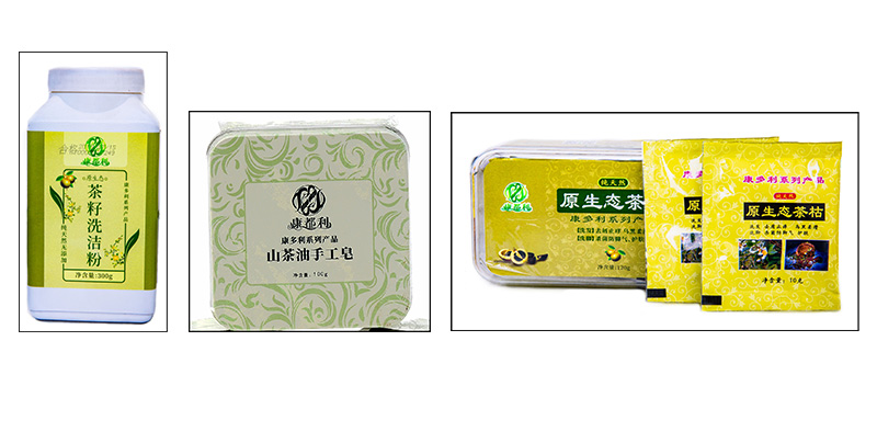 首页- 南宫NG28国际集团官方网站