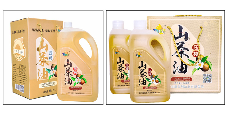 南宫NG28,油茶种植生产加工销售,植物油种植生产加工销售 南宫NG28,油茶种植生产加工销售,植物油种植生产加工销售
